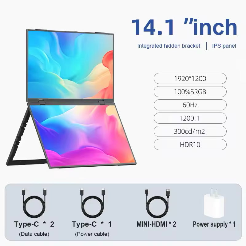 AFAR Dual-screenl monitor foldable